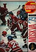 Stadión: Hokej '79: Mimořádné číslo k MS v hokeji 1979 v Moskvě (20/1979)