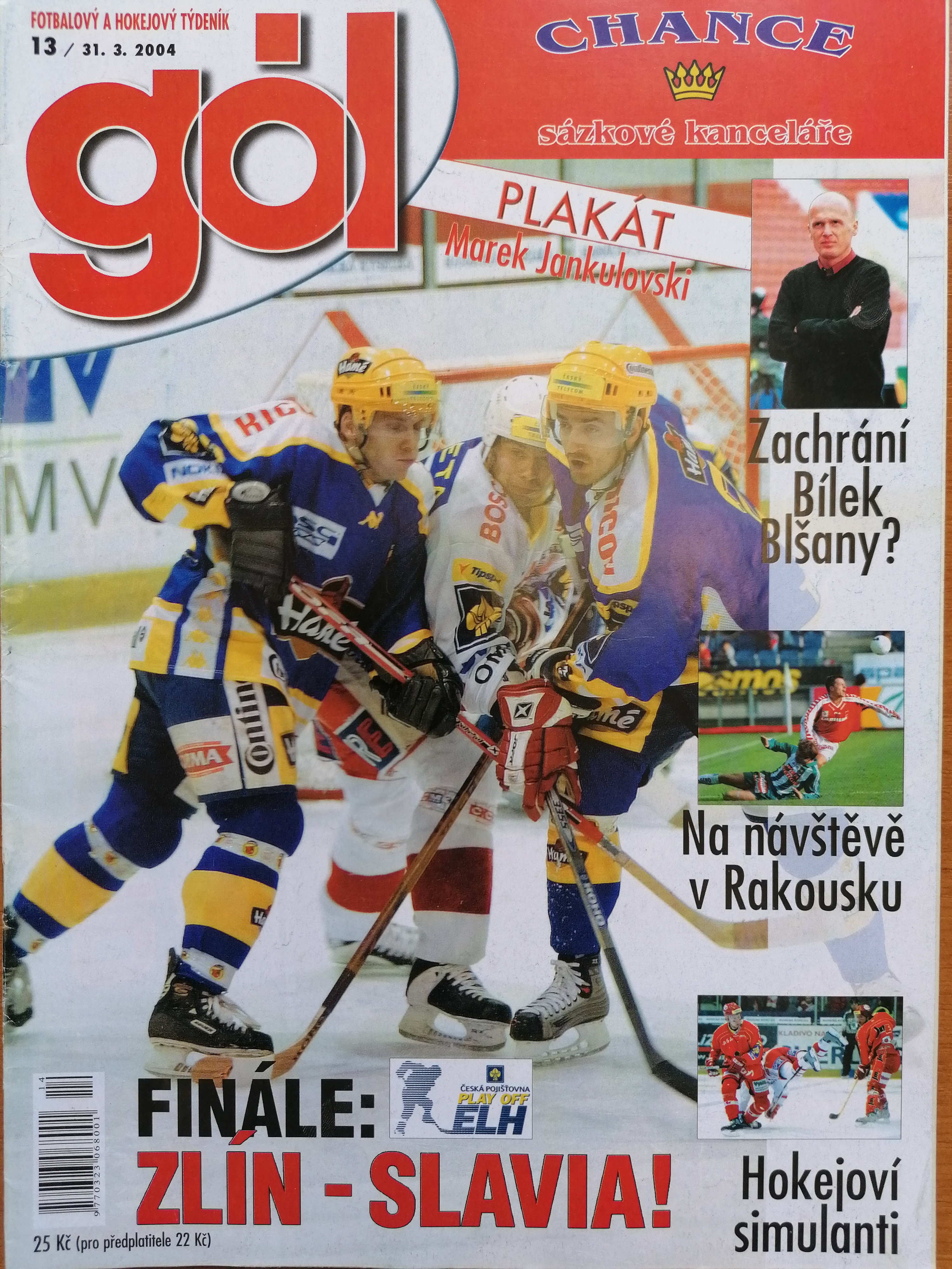 Gól - Finále: Zlín - Slavia! (13/2004) | Marken.cz - Knihy, dvd, ročenky a časopisy o sportu