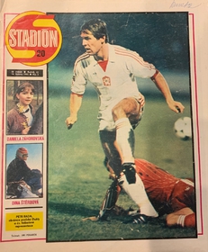 Stadión: Fotbalista Petr Rada (20/1985)