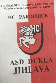 Zpravodaj HC Pardubice - ASD Dukla Jihlava (3.10.1991))