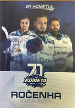 Ročenka HC Kometa Brno 2023-2024