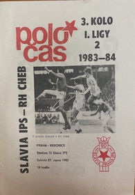 Oficiální zpravodaj - Poločas: Oficiální program zápasu Slavia Praha IPS  - RH Cheb (27.8.1983)