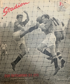 Stadión: ČSR - Švýcarsko 2:1 (39/1958)