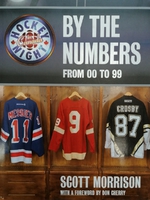 Hockey Night in Canada By the Numbers: From 00 to 99