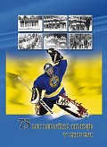 75 let ledního hokeje v Chocni