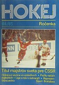 Hokej - ročenka 84/85