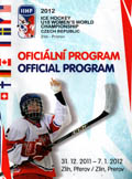 Oficiální program mistrovství světa žen do 18 let 2012
