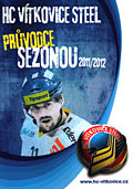 HC Vítkovice Steel: Průvodce sezonou 2011/12