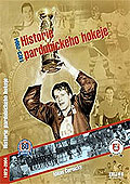 Historie pardubického hokeje 1923-2004