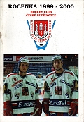 Ročenka 1999 - 2000, Hockey Club České Budějovice