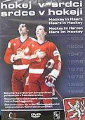Hockey in Heart, Heart in Hockey (VHS v angličtině)