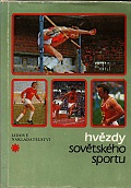 Hvězdy sovětského sportu