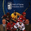 Hall of Fame Induction 2014