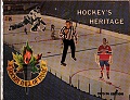 Hockey hall of fame 1973-74