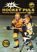 Hockey puls 1995 - 1996