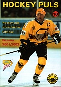 Hockey puls 2001 - 2002