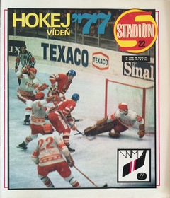 Stadión: Hokej '77: Mimořádné číslo k MS v hokeji 1977 ve Vídni