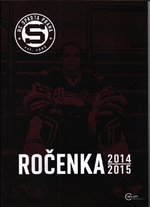 Ročenka HC Sparta Praha 2014/2015