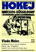 Hokej '75 Mnichov - Düsseldorf