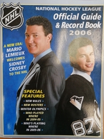 NHL Official Guide & Record Book 2006
