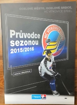 HC Vítkovice Steel: Průvodce sezonou 2015/16