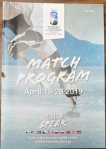Oficiální program mistrovství světa do 18 let 2019 ve Švédsku