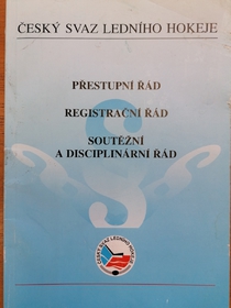 Přestupní řád, registrační řád, soutěžní a disciplinární řád pro sezonu 1994/1995