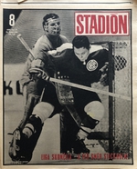 Stadión: Liga skončila - a teď směr Stockholm! (8/1969)