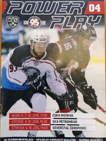 Zápasový program HC Slovan Bratislava (4-2016/2017)