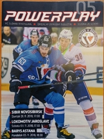 Zápasový program HC Slovan Bratislava (5-2018/2019)