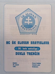 Zpravodaj HC ŠK Slovan Bratislava - Dukla Trenčín (30.1.1994)