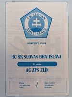 Zpravodaj HC ŠK Slovan Bratislava - AC ZPS Zlín (18.9.1992)