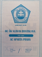 Zpravodaj HC ŠK Slovan Bratislava - AC Sparta Praha (13.10.1992)