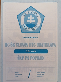 Zpravodaj HC ŠK Slovan HTC Bratislava - ŠKP PS Poprad (30.10.1992)