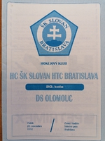 Zpravodaj HC ŠK Slovan HTC Bratislava - DS Olomouc (20.11.1992)
