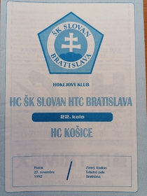 Zpravodaj HC ŠK Slovan HTC Bratislava - HC Košice (27.11.1992)
