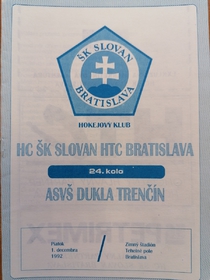 Zpravodaj HC ŠK Slovan HTC Bratislava - ASVŠ Dukla Trenčín (1.12.1992)