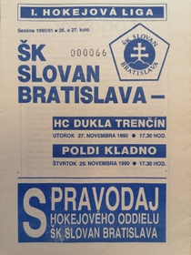 Zpravodaj ŠK Slovan Bratislava - HC Dukla Trenčín (27.11.1990)