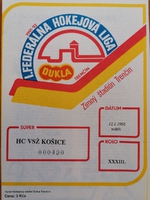 Zpravodaj HO Dukla Trenčín - HC VSŽ Košice (12.1.1992)