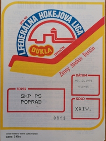 Zpravodaj HO Dukla Trenčín - ŠKP PS Poprad (5.12.1991)
