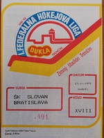 Zpravodaj HO Dukla Trenčín - ŠK Slovan Bratislava (17.11.1991)