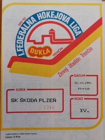 Zpravodaj HO Dukla Trenčín - SK Škoda Plzeň (31.10.1991)