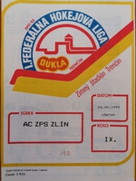 Zpravodaj HO Dukla Trenčín - AC ZPS Zlín (15.10.1991)