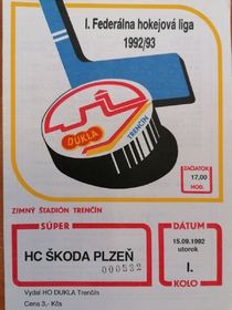 Zpravodaj HO Dukla Trenčín - HC Škoda Plzeň (15.9.1992)