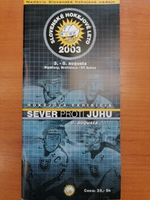Program hokejové exhibice Sever proti Juhu (8.8.2003)