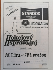 Zpravodaj AC Nitra - ZPA Prešov (29.9.1992)