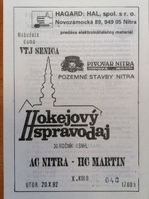 Zpravodaj AC Nitra - HC Martin (20.10.1992)