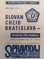 Zpravodaj TJ Slovan CHZJD Bratislava - Spartak ZŤS Dubnica (16.9.1989)