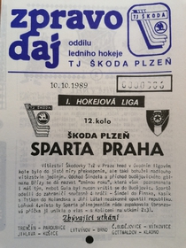 Zpravodaj TJ Škoda Plzeň - Sparta Praha (10.10.1989)