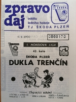 Zpravodaj TJ Škoda Plzeň - Dukla Trenčín (9.2.1990)